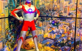 Ultraman do Museu da Imigração Japonesa, em São Paulo